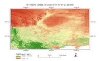 中国西南地区500mMODIS植被净初级生产力产品数据集 (2001-2021)